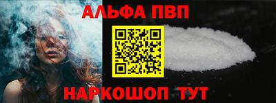 прущая мука Пугачёв