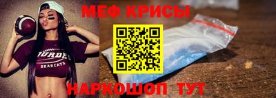 mix Пыть-Ях