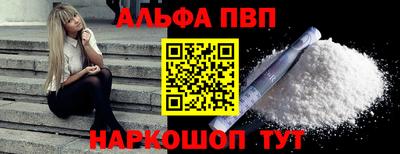 прущая мука Пугачёв