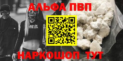 PSILOCYBIN Пушкино
