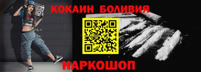 PSILOCYBIN Пушкино