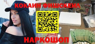 прущая мука Пугачёв
