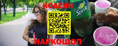 прущая мука Пугачёв