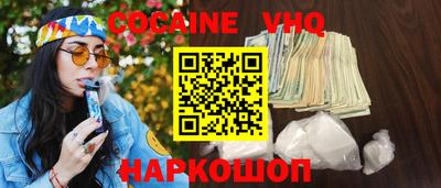 PSILOCYBIN Пушкино