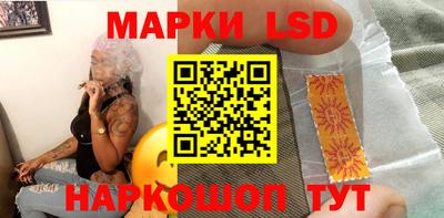mix Пыть-Ях