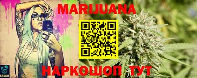 прущая мука Пугачёв