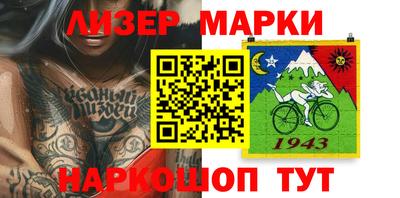 прущая мука Пугачёв