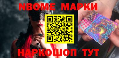 прущая мука Пугачёв