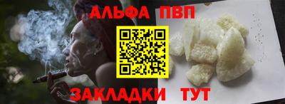 прущая мука Пугачёв