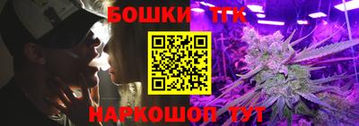 прущая мука Пугачёв