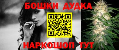 PSILOCYBIN Пушкино