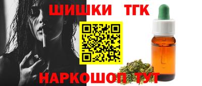 mix Пыть-Ях