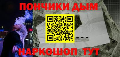 прущая мука Пугачёв