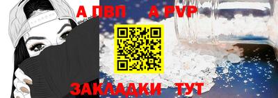 PSILOCYBIN Пушкино