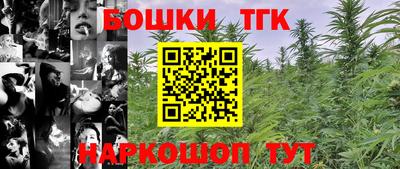 PSILOCYBIN Пушкино
