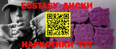 PSILOCYBIN Пушкино