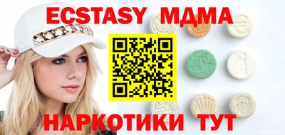 прущая мука Пугачёв