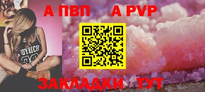 PSILOCYBIN Пушкино
