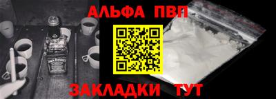 PSILOCYBIN Пушкино