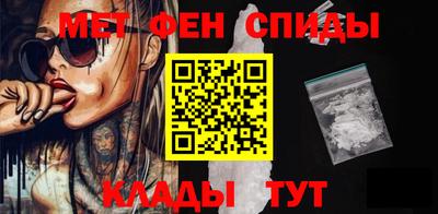 прущая мука Пугачёв