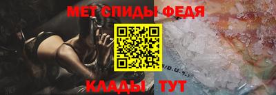 прущая мука Пугачёв