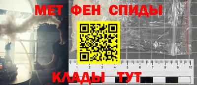 PSILOCYBIN Пушкино