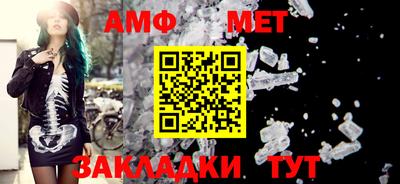 PSILOCYBIN Пушкино