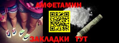 PSILOCYBIN Пушкино