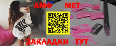 PSILOCYBIN Пушкино