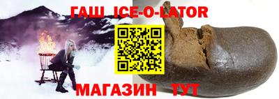 прущая мука Пугачёв