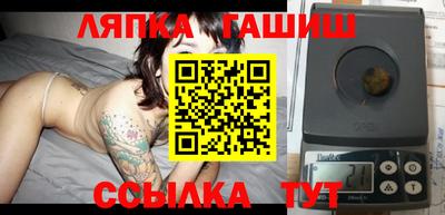 прущая мука Пугачёв