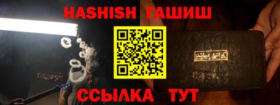PSILOCYBIN Пушкино
