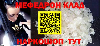 PSILOCYBIN Пушкино