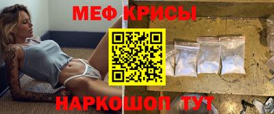 PSILOCYBIN Пушкино